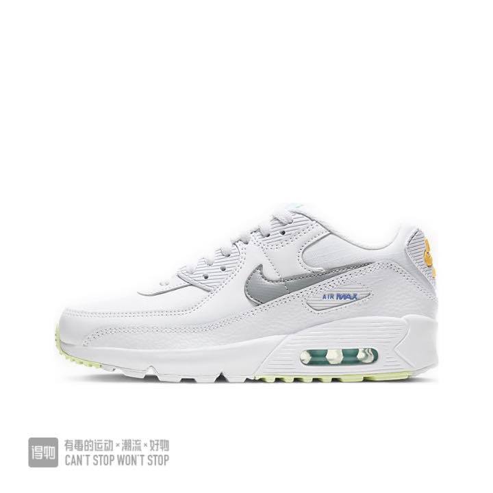 Air Max 90 #彭