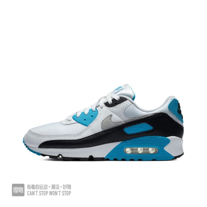 Air Max 90 #彭