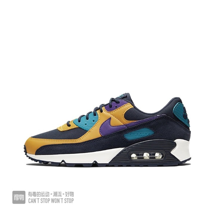 Air Max 90 #彭