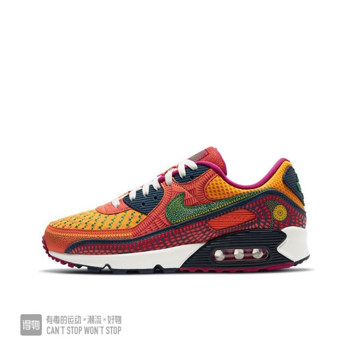Air Max 90 #彭