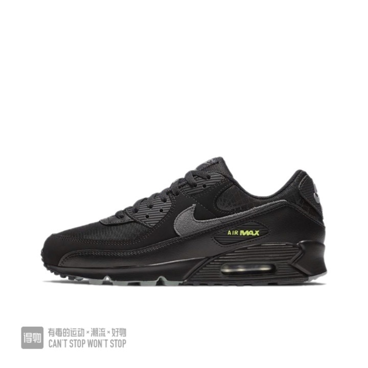 Air Max 90 #彭