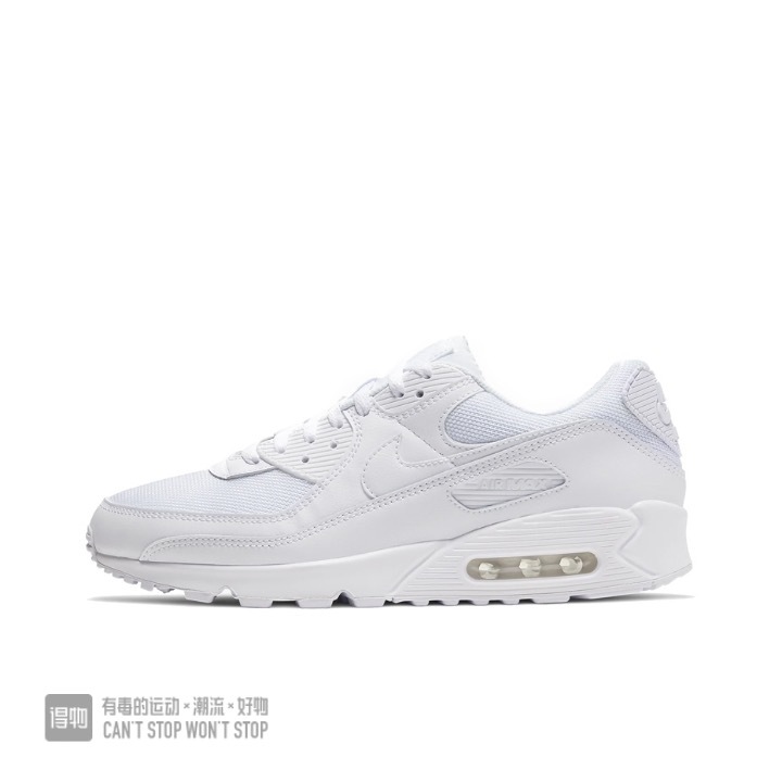Air Max 90 #彭