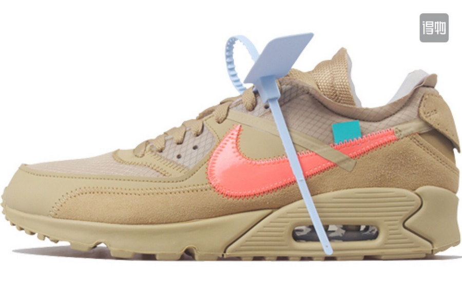 Air Max 90 #彭