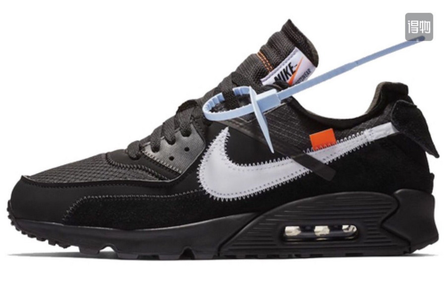 Air Max 90 #彭