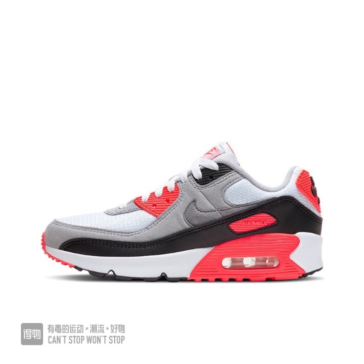 Air Max 90 #彭
