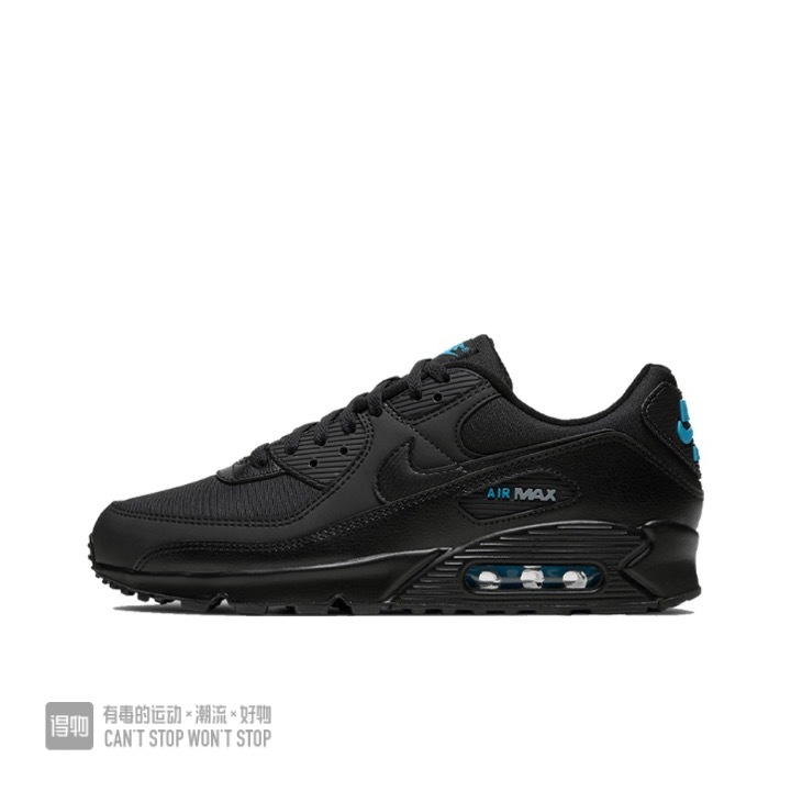 Air Max 90 #彭