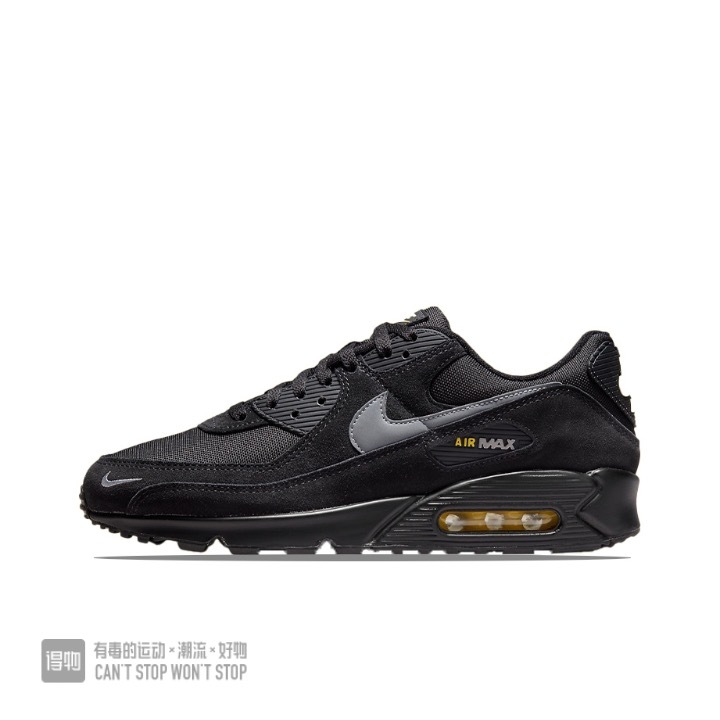 Air Max 90 #彭