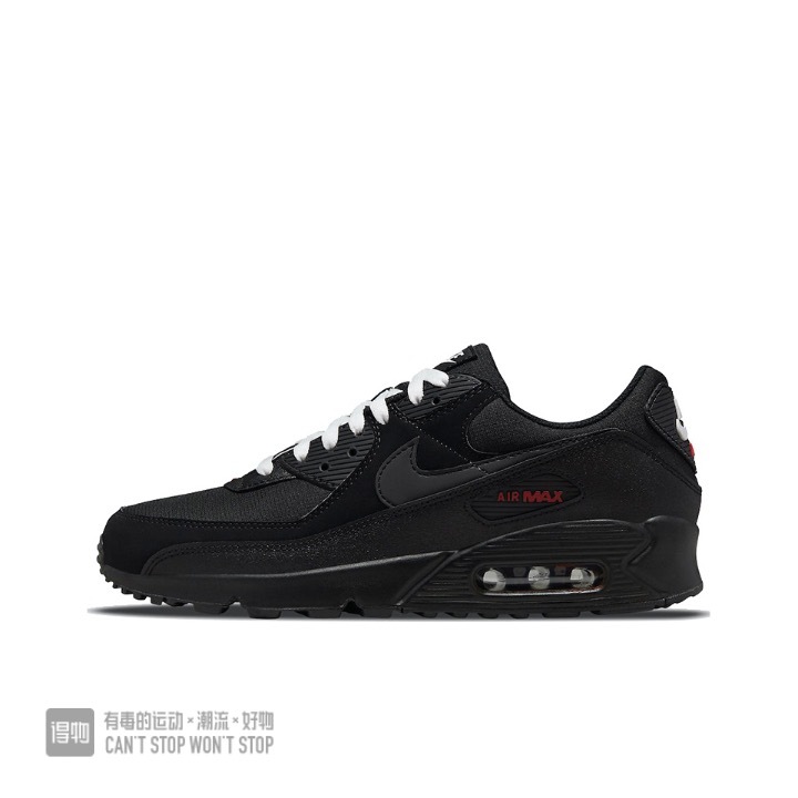 Air Max 90 #彭