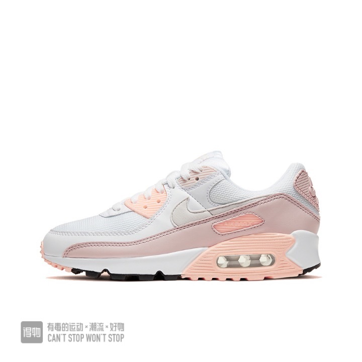 Air Max 90 #彭