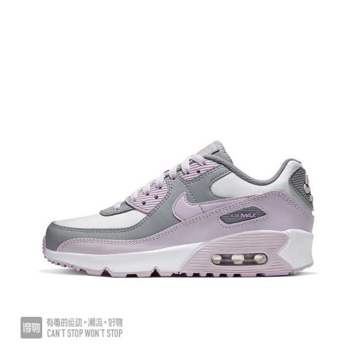 Air Max 90 #彭