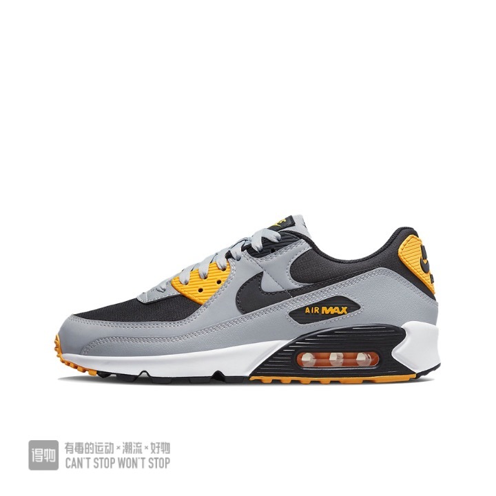 Air Max 90 #彭