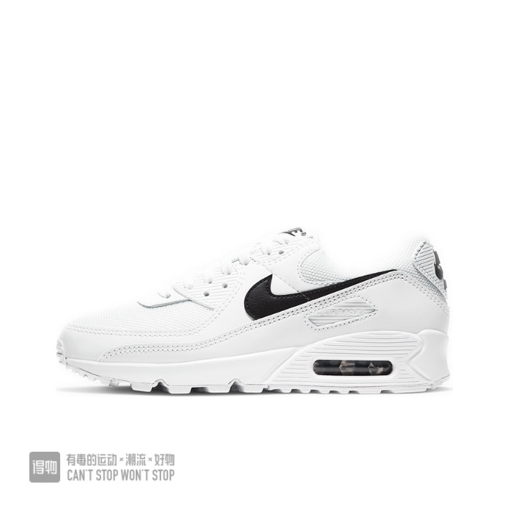Air Max 90 #彭