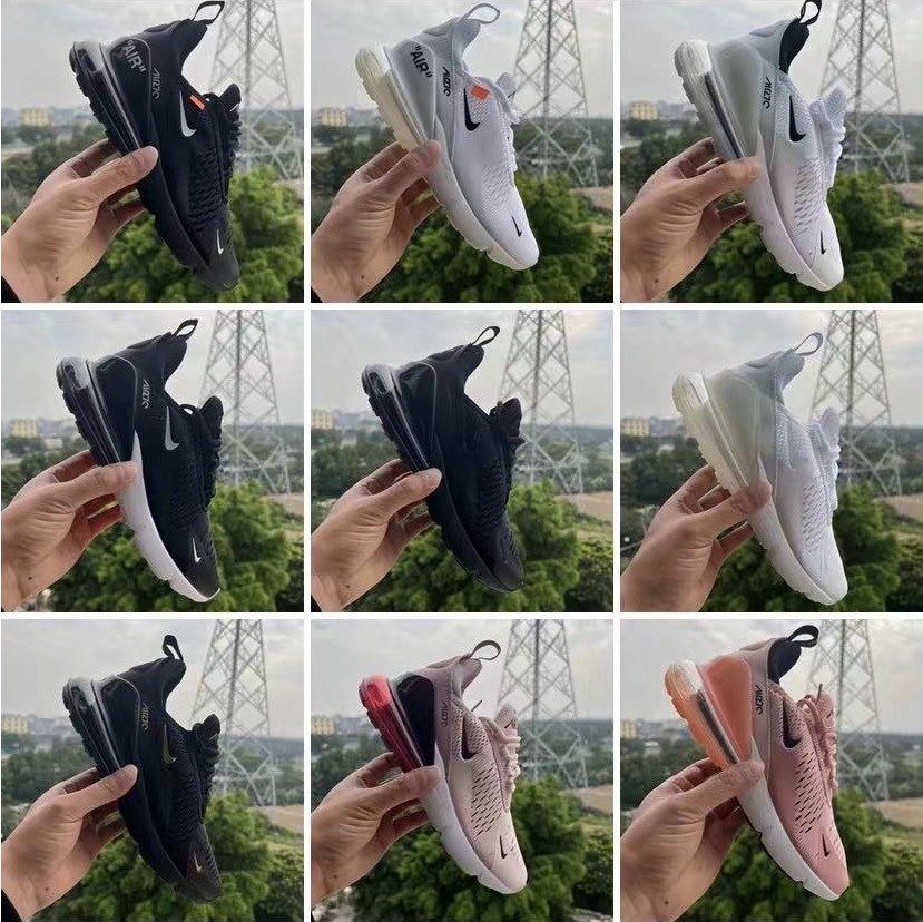 Max 270 Stock