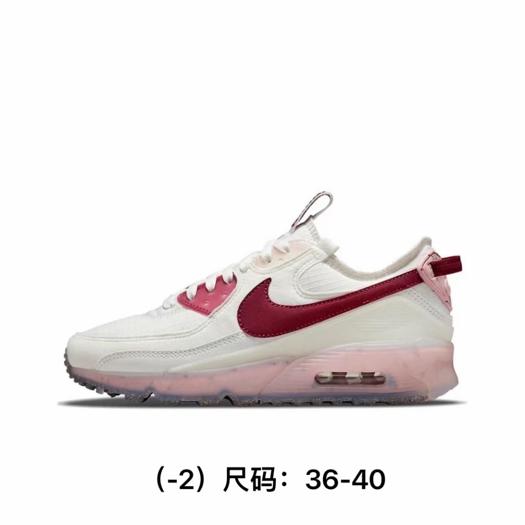 Air Max 90 (061 057)