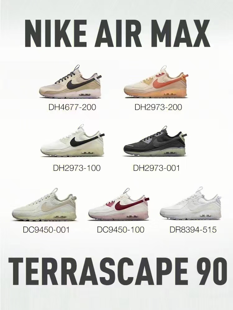 Air Max 90 (061 057)