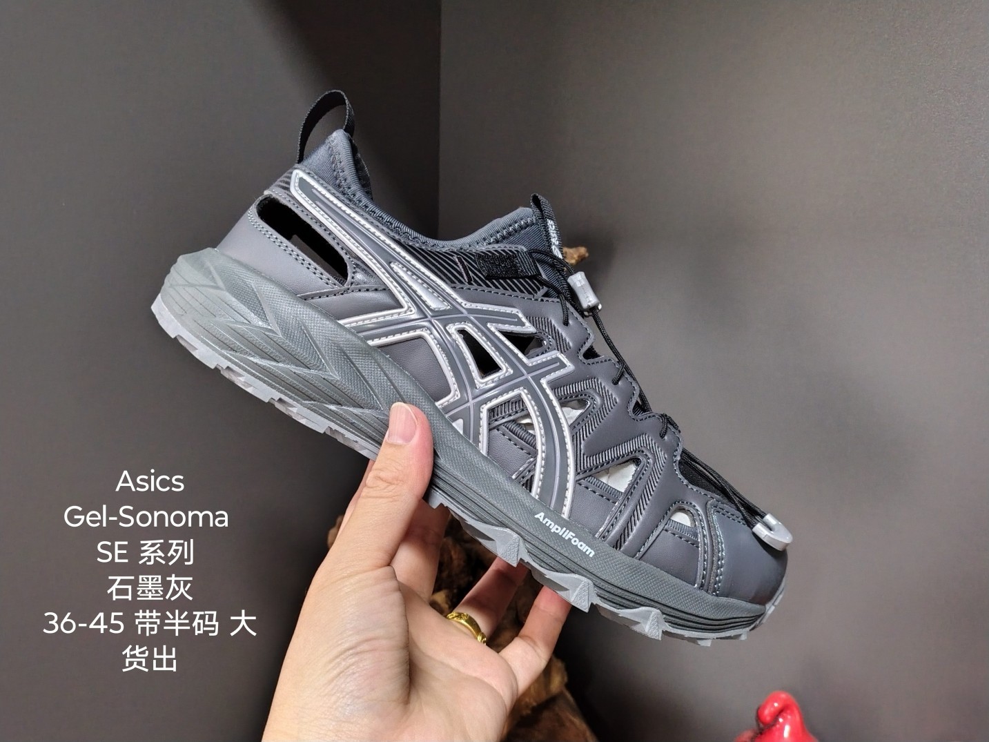 A-sics Gel-Sono-ma CN #雅h