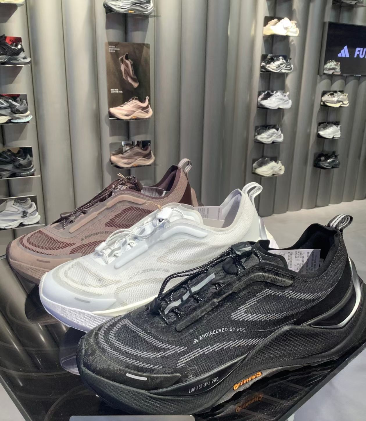 Adidas Holo Peak（J-60）