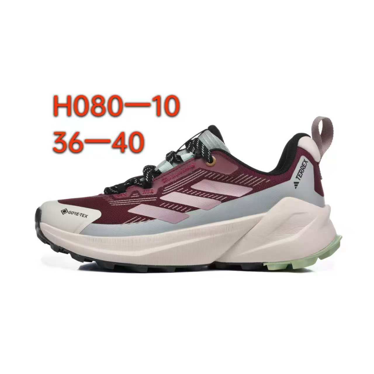 Adidas Terrex Gore-Tex（D32）
