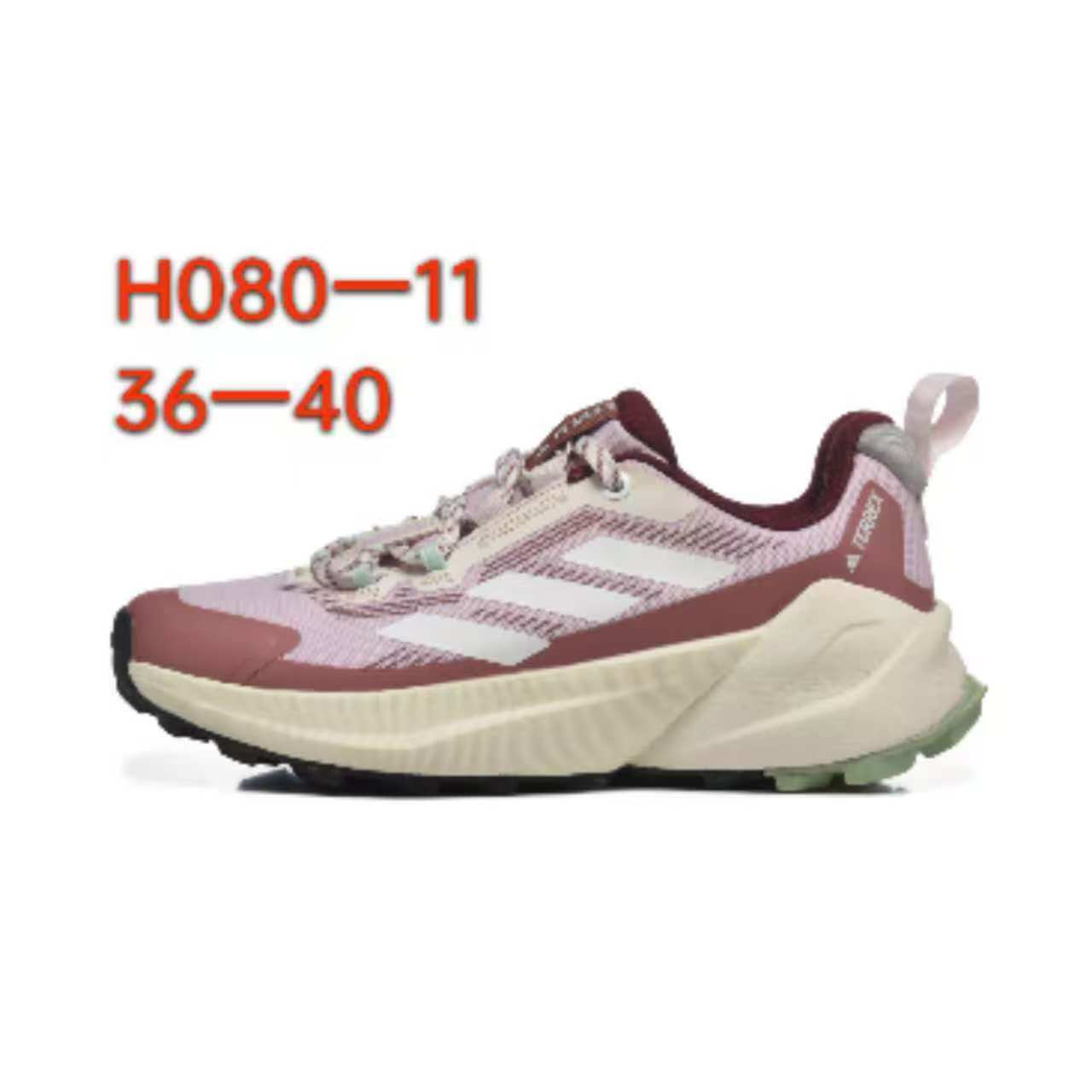 Adidas Terrex Gore-Tex（D32）