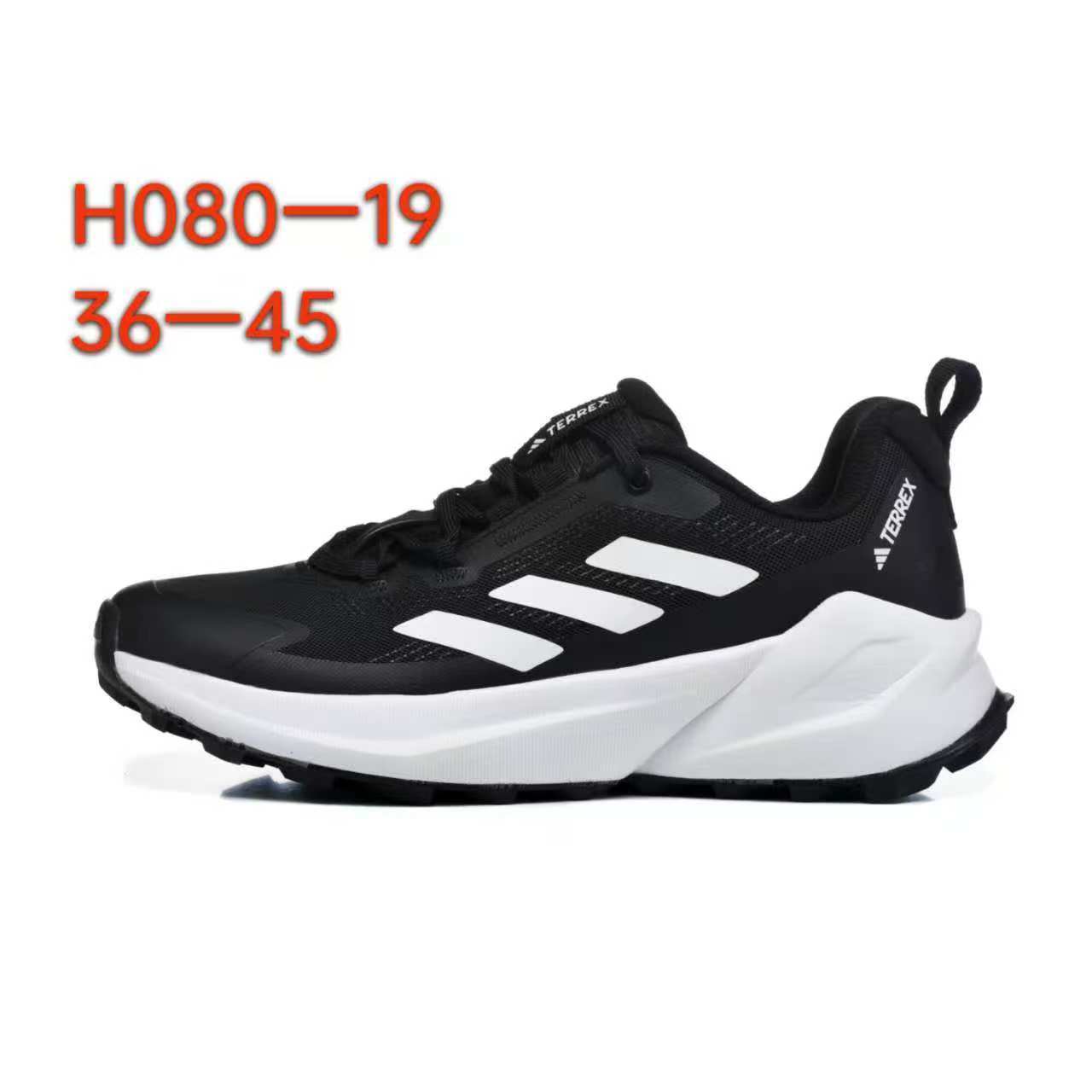 Adidas Terrex Gore-Tex（D32）