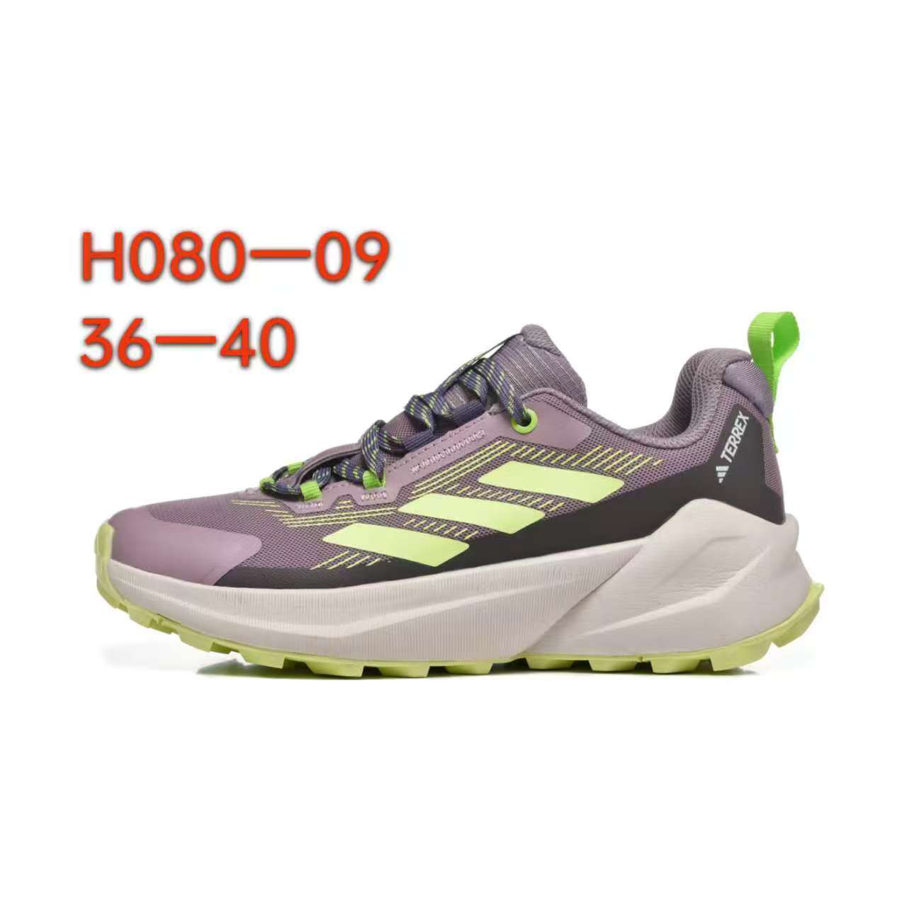 Adidas Terrex Gore-Tex（D32）
