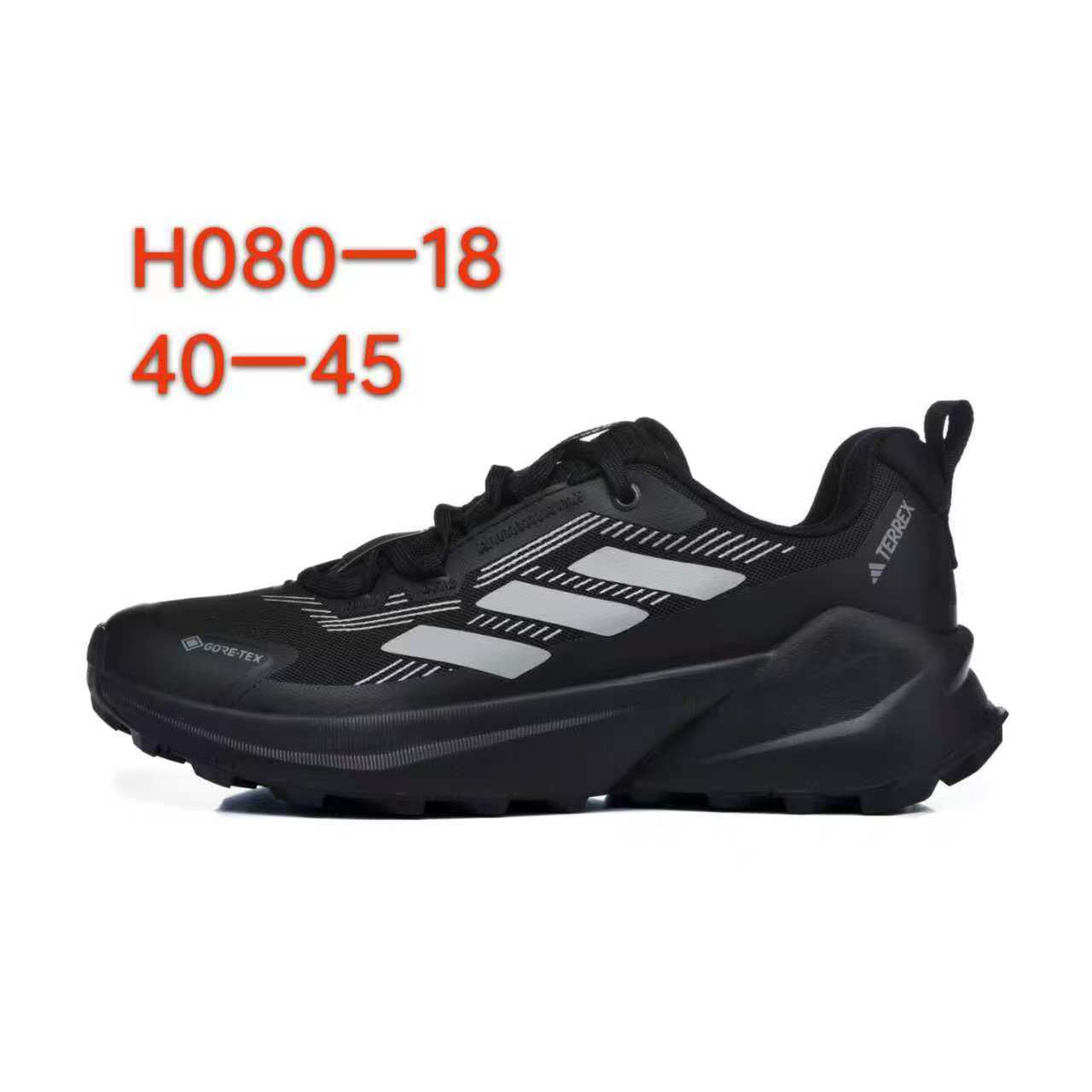 Adidas Terrex Gore-Tex（D32）