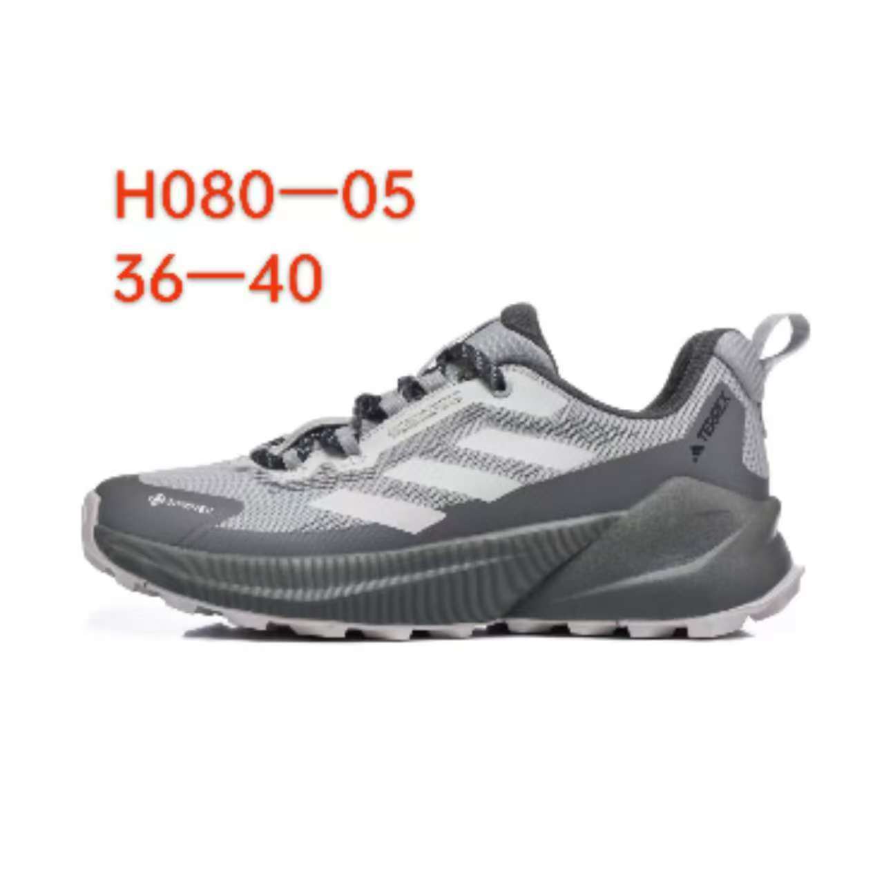 Adidas Terrex Gore-Tex（D32）