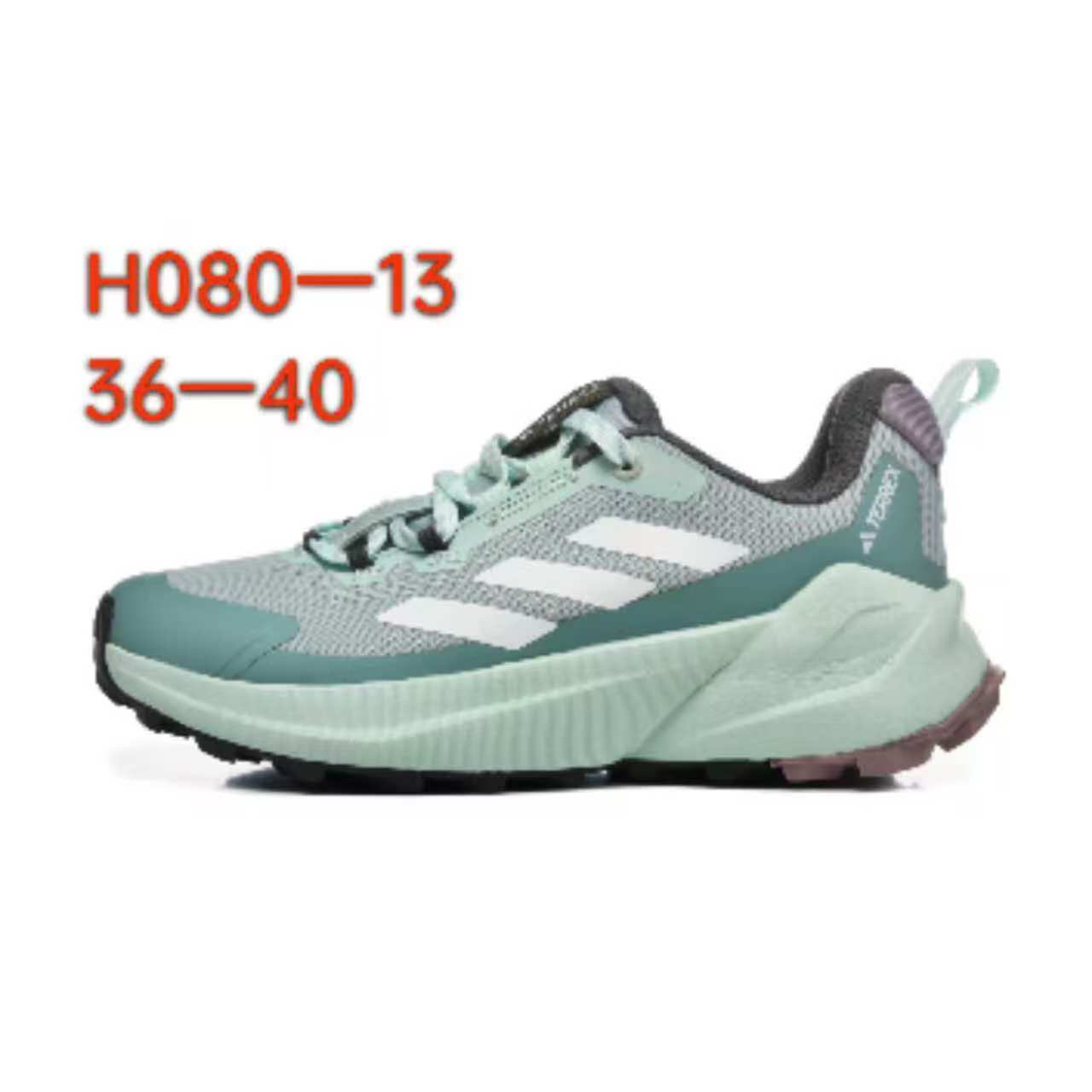 Adidas Terrex Gore-Tex（D32）