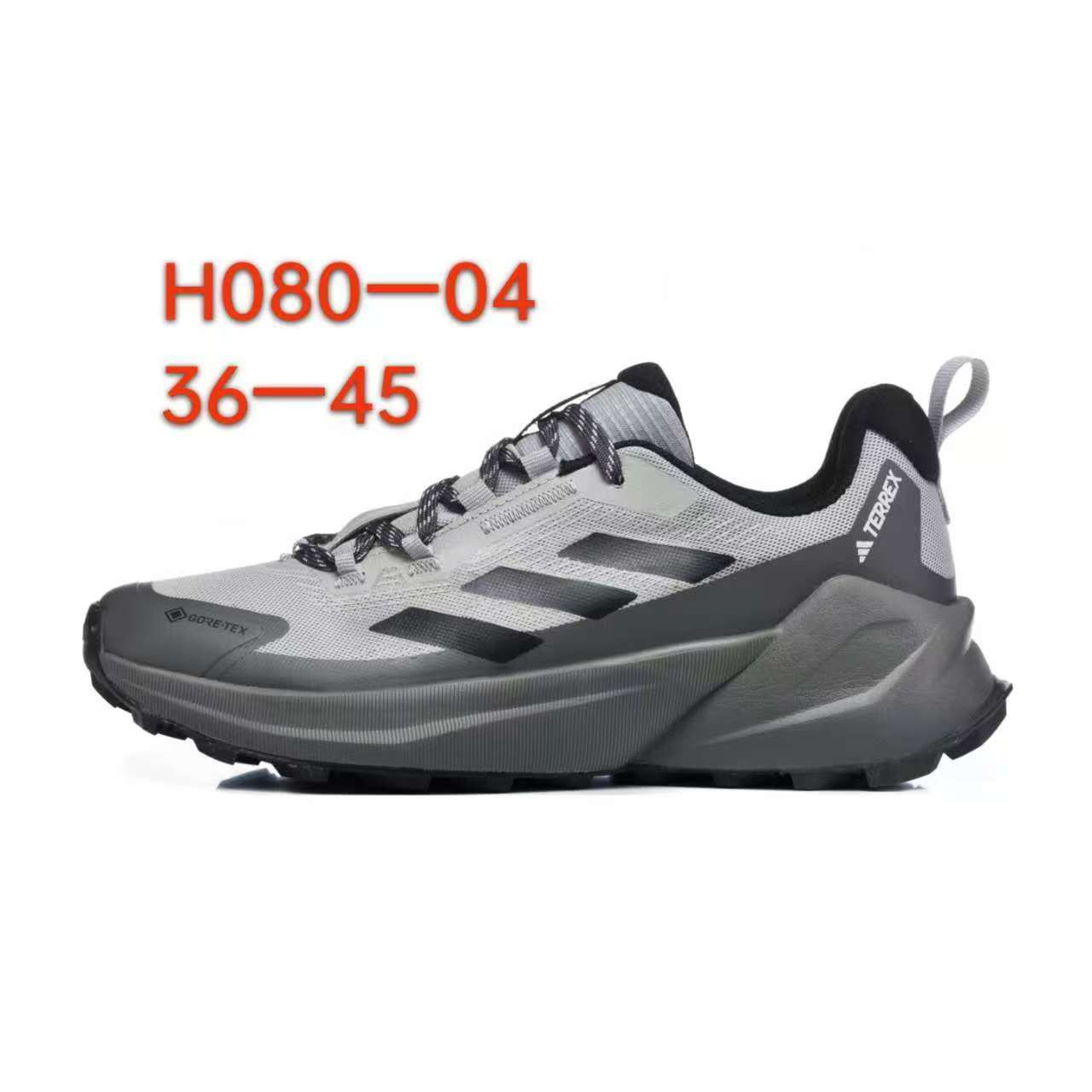 Adidas Terrex Gore-Tex（D32）