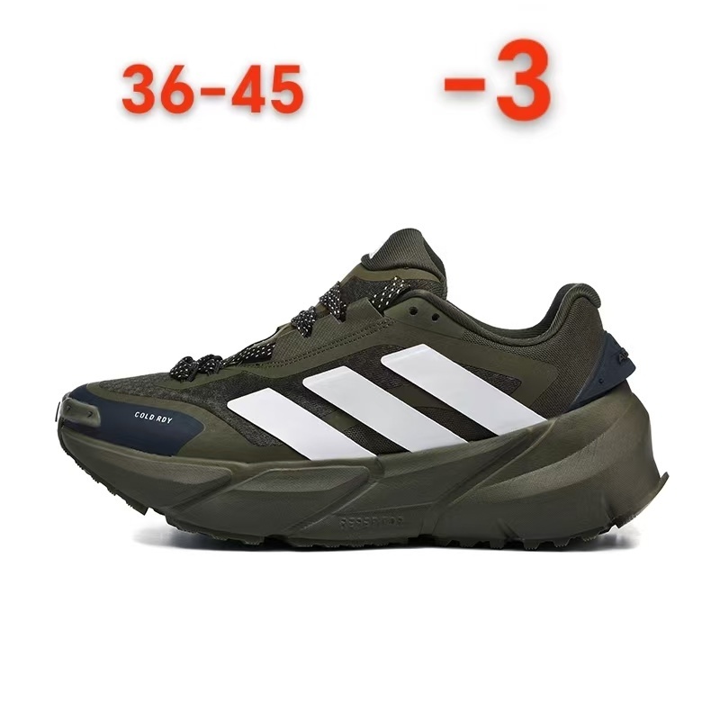 Adidas Running（D32）