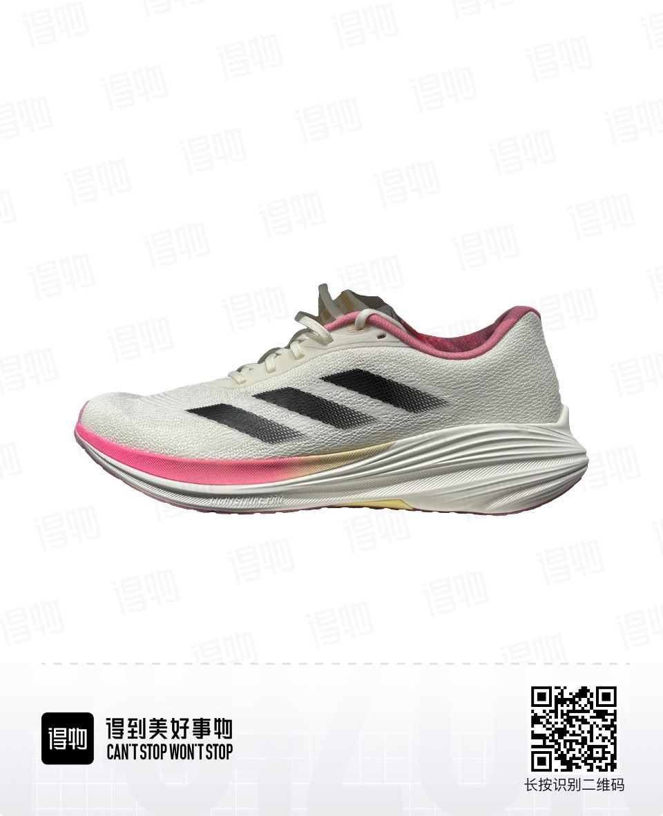 Adidas Ether Lite v1 #华D