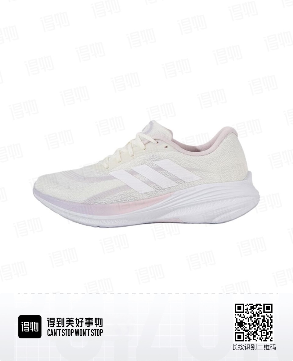 Adidas Ether Lite v1 #华D