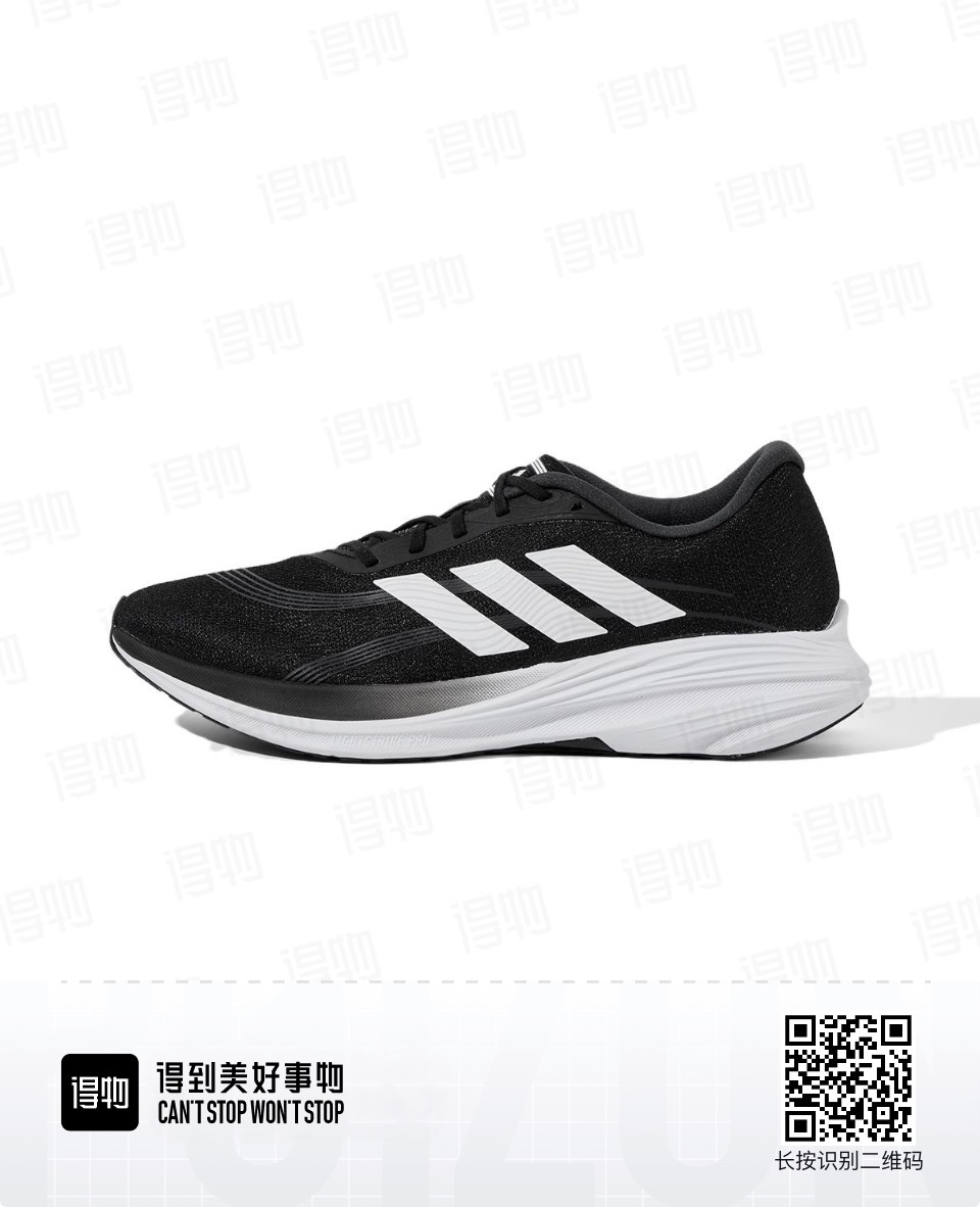 Adidas Ether Lite v1 #华D