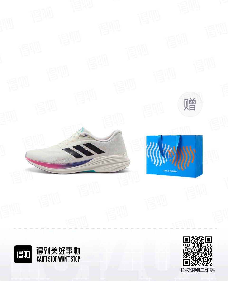 Adidas Ether Lite v1 #华D
