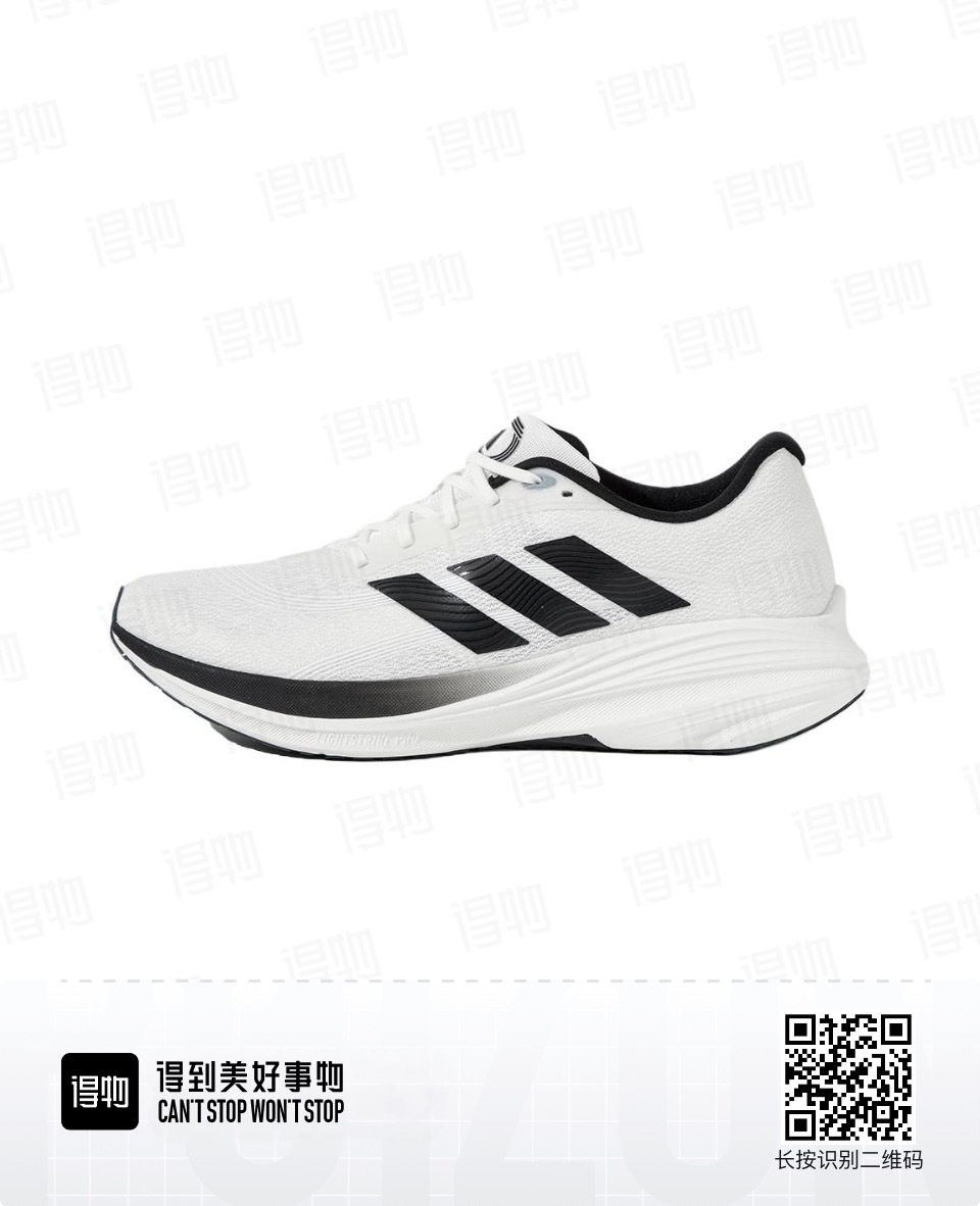 Adidas Ether Lite v1 #华D