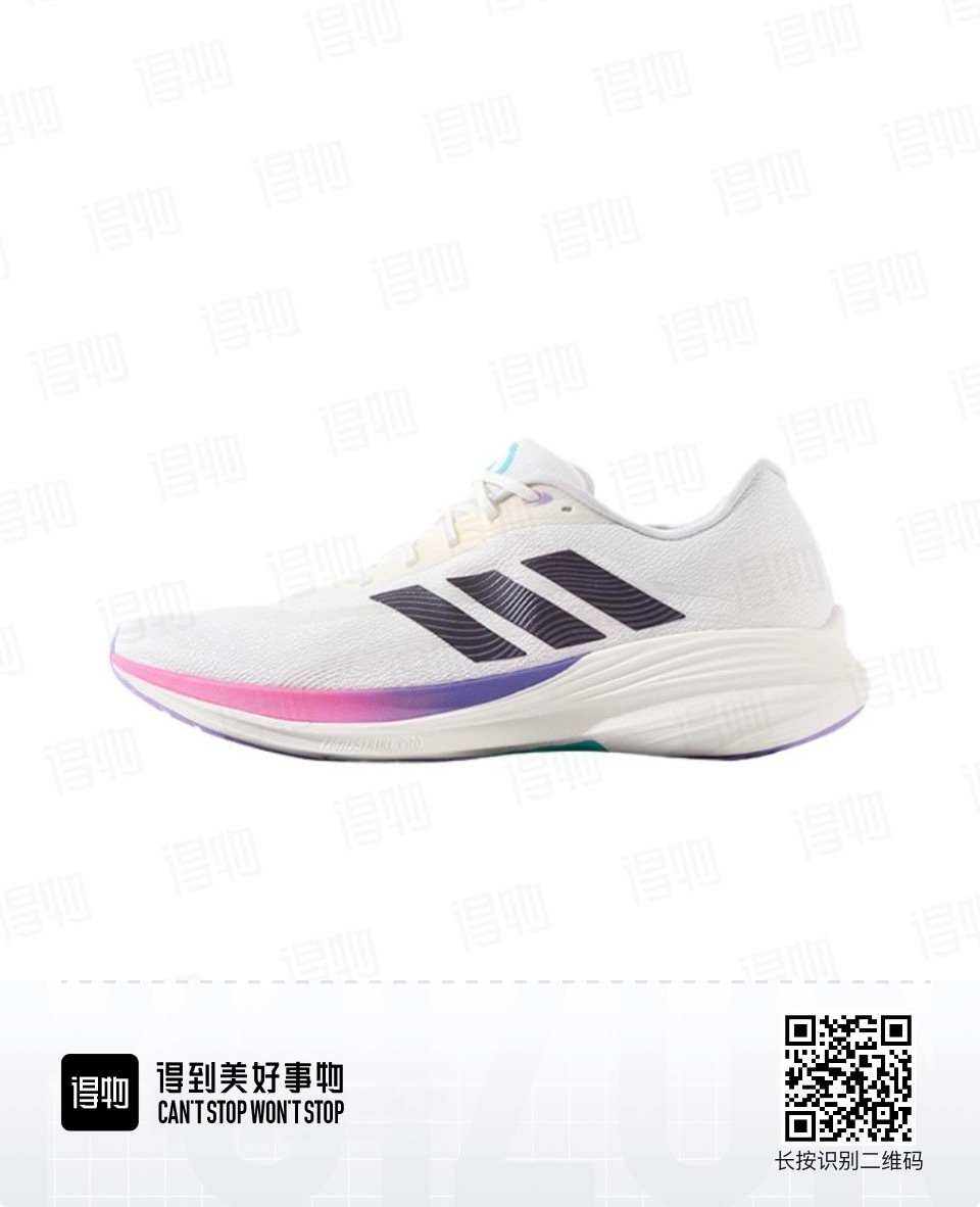 Adidas Ether Lite v1 #华D