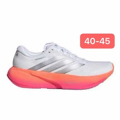 Adidas SuperNova Rise 3 #华D