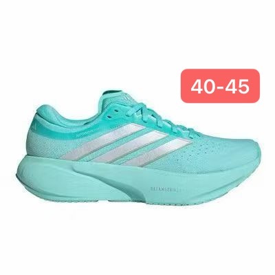 Adidas SuperNova Rise 3 #华D