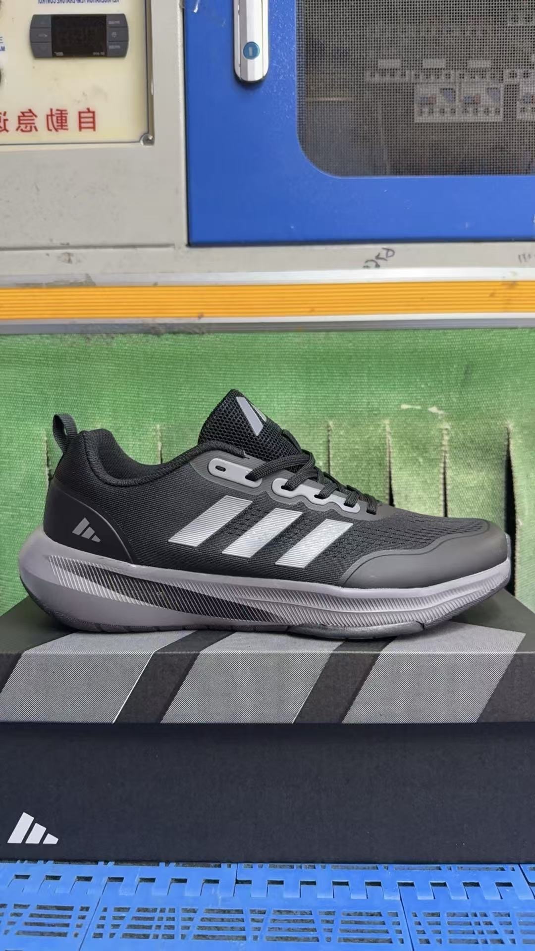 Adidas EQT  v6 #华D