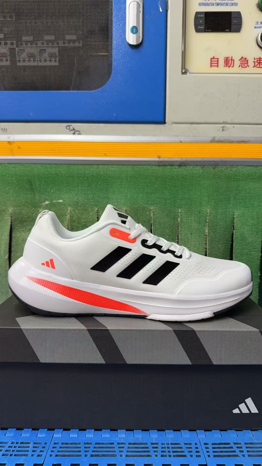 Adidas EQT  v6 #华D