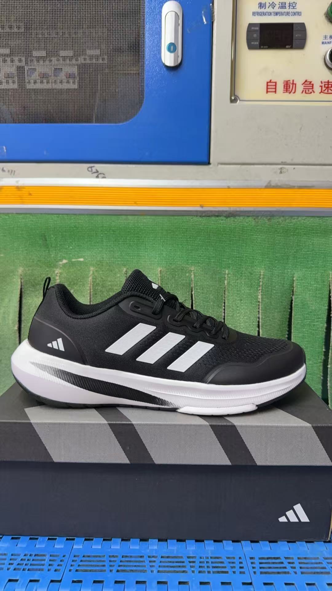 Adidas EQT  v6 #华D