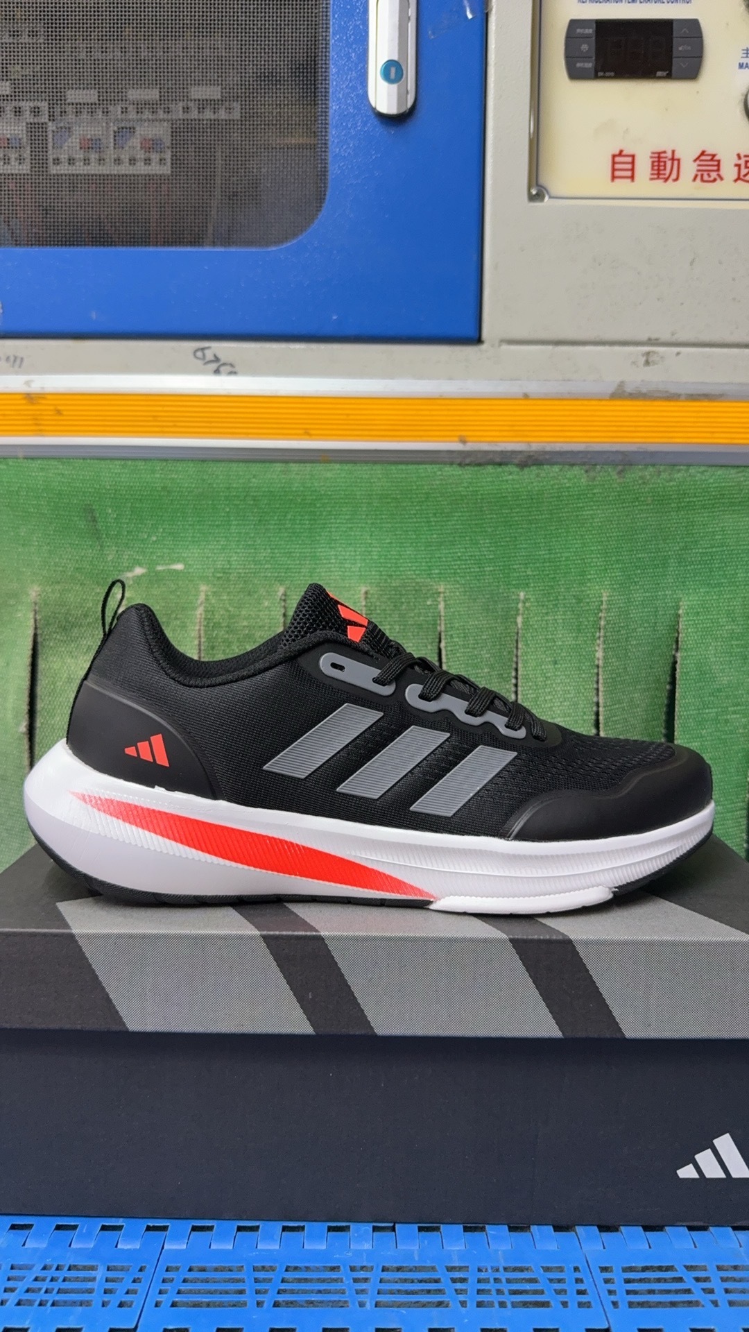 Adidas EQT  v6 #华D
