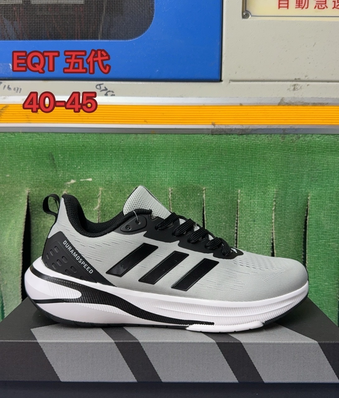 Adidas DuramoSpeed #华d