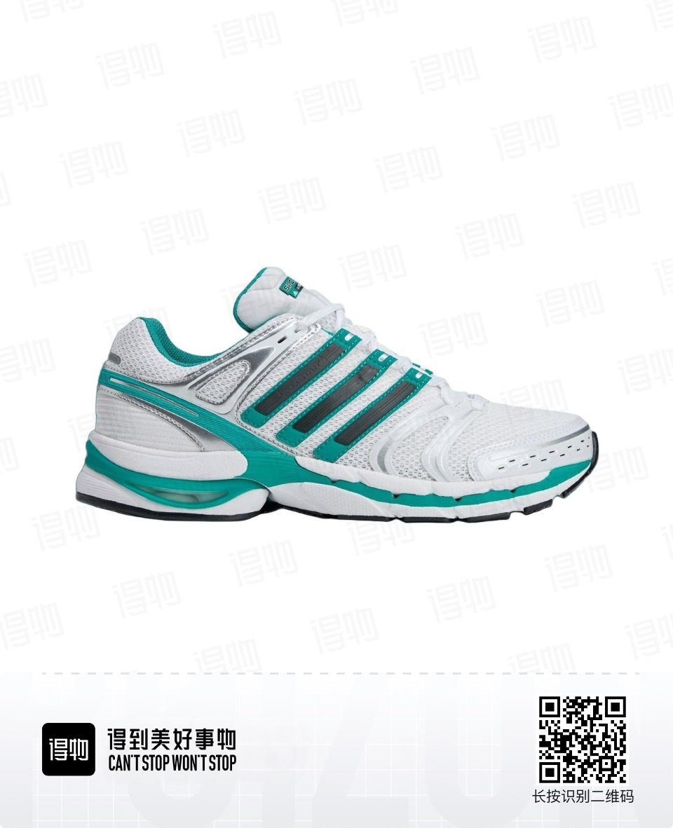 adiStar Control V5 #华D