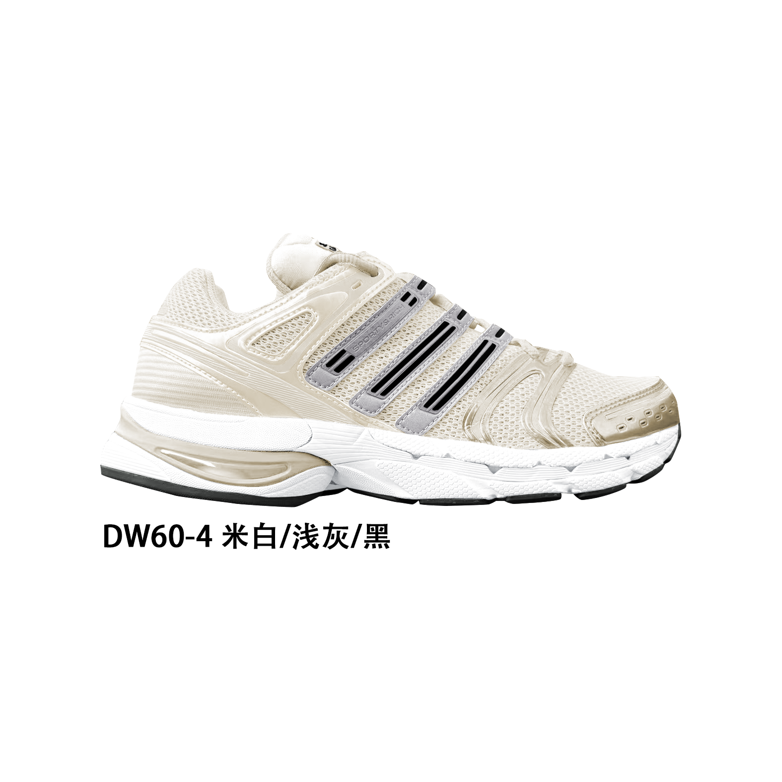 adiStar Control V5 #华D