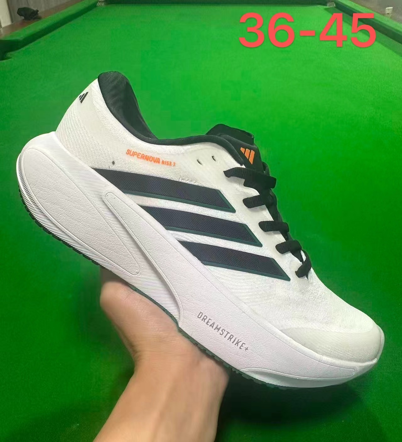 Adidas SuperNova Rise 3 #鑫