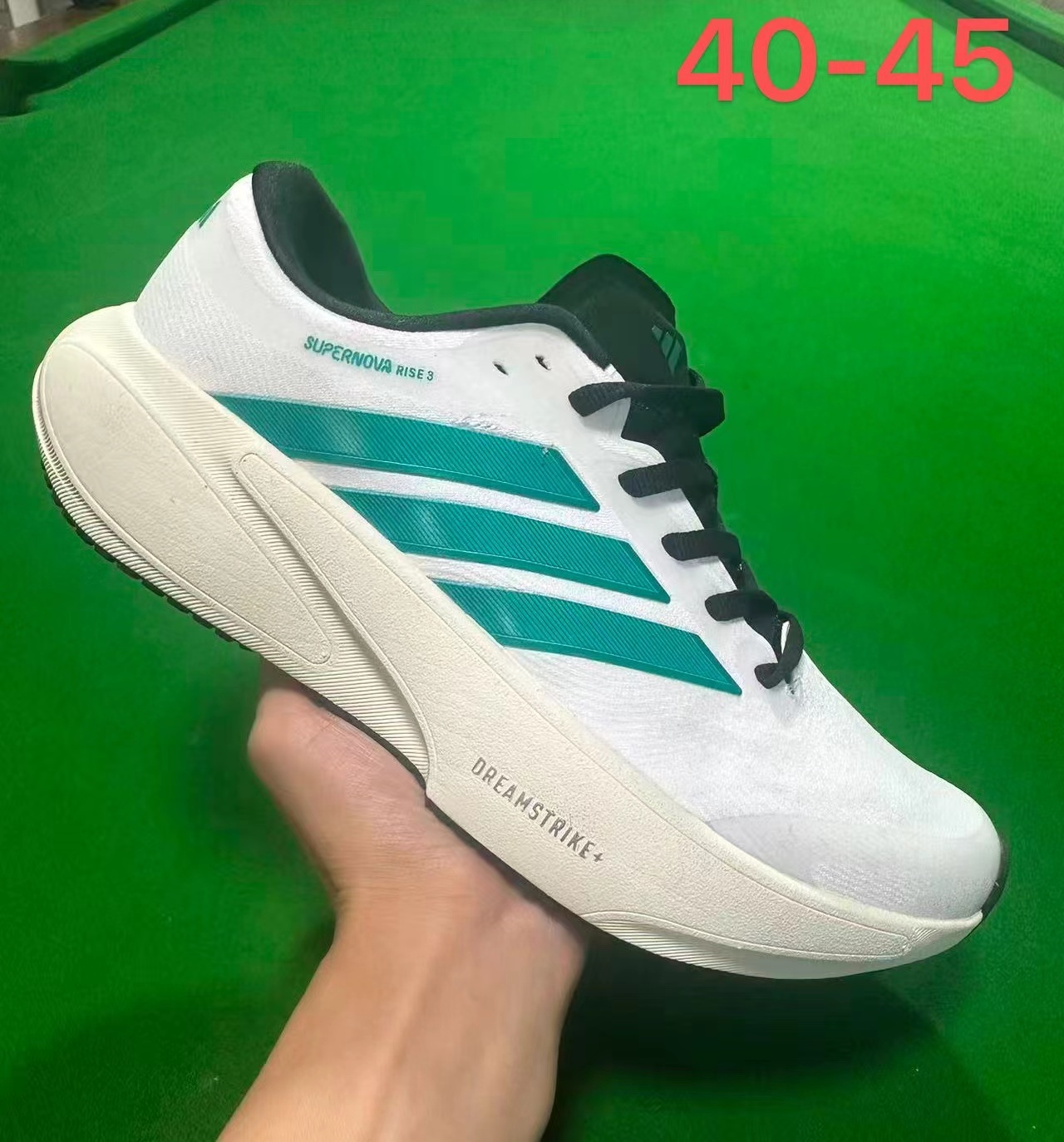 Adidas SuperNova Rise 3 #鑫