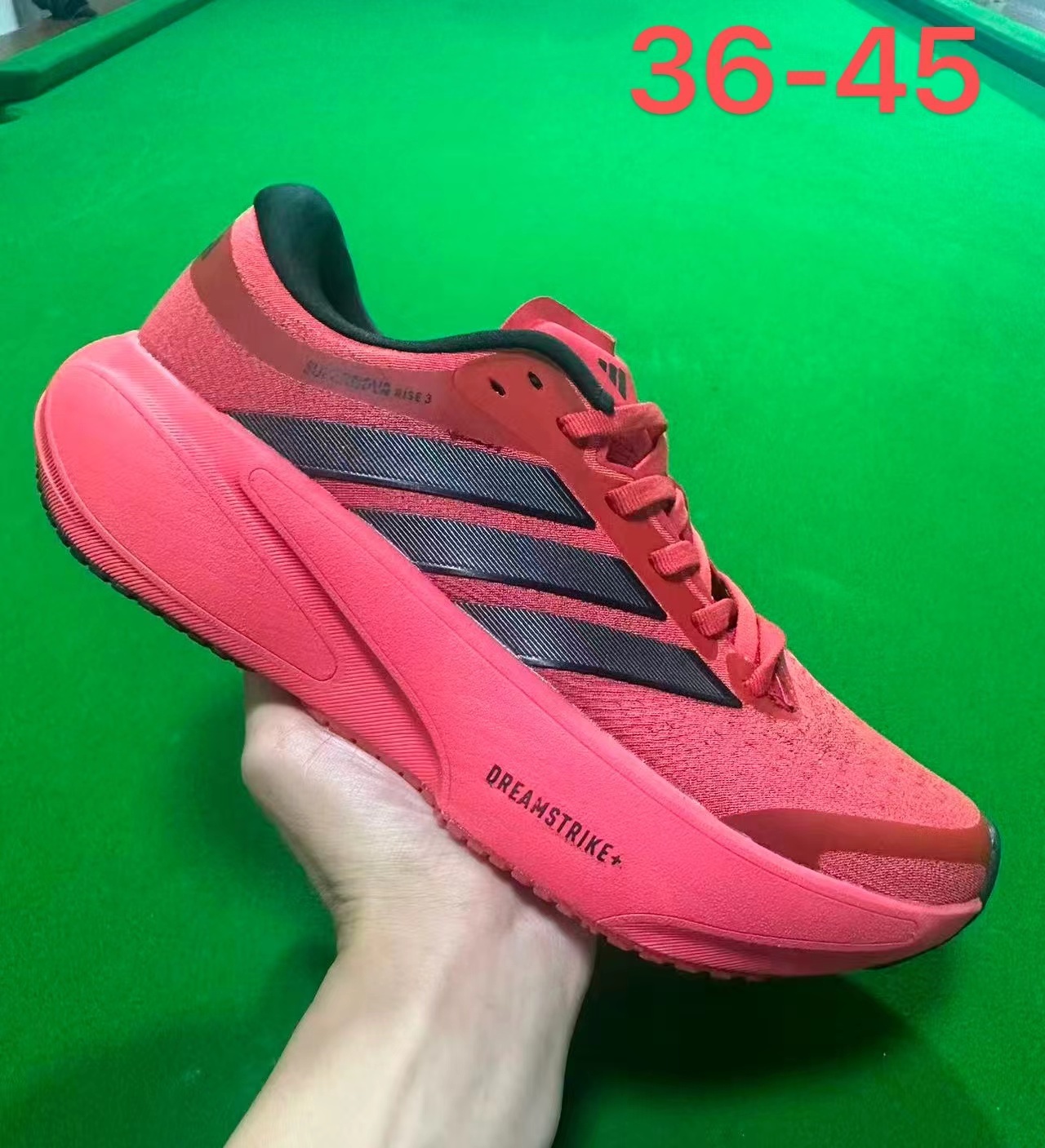 Adidas SuperNova Rise 3 #鑫