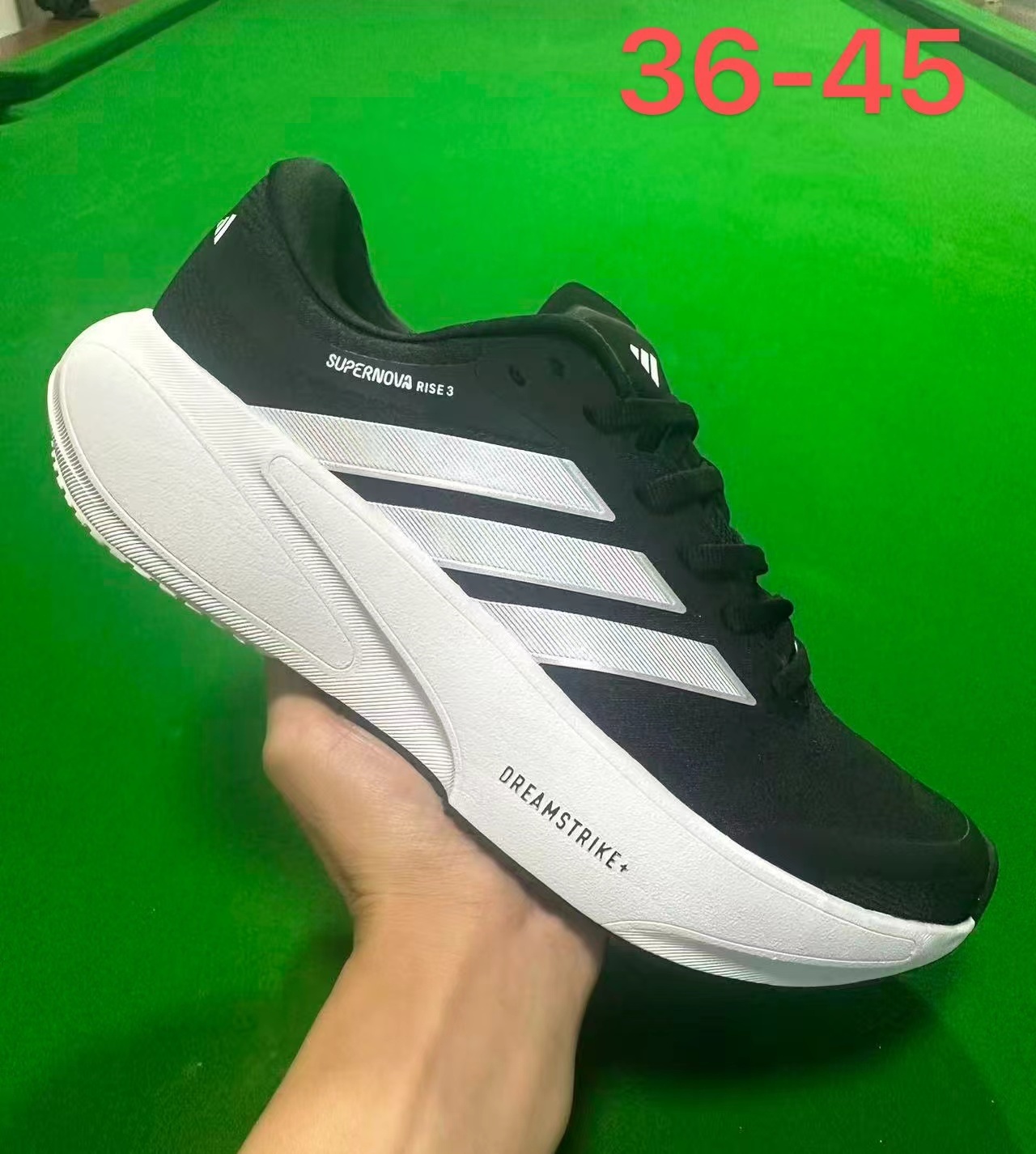 Adidas SuperNova Rise 3 #鑫