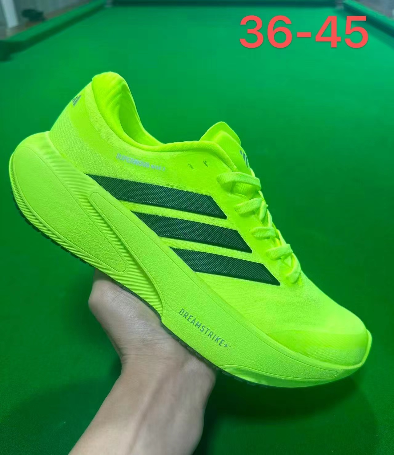 Adidas SuperNova Rise 3 #鑫